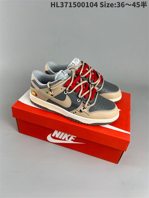 men low dunk sb shoes H 2023-2-8-041